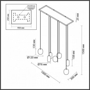 Подвесной светильник Odeon Light Ovali 5053/7A в Озерске - ozersk.mebel24.online | фото 4