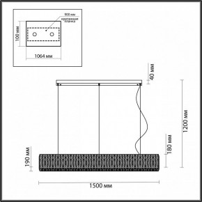 Подвесной светильник Odeon Light Panta 4926/60L в Озерске - ozersk.mebel24.online | фото 5