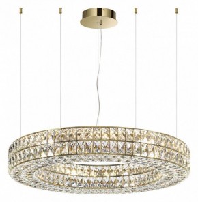 Подвесной светильник Odeon Light Panta 4926/85L в Озерске - ozersk.mebel24.online | фото 2