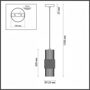 Подвесной светильник Odeon Light Pimpa 3 5019/1 в Озерске - ozersk.mebel24.online | фото 5