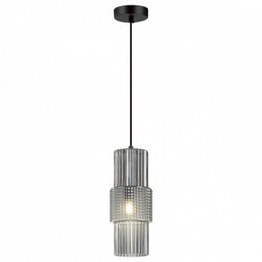 Подвесной светильник Odeon Light Pimpa 5016/1 в Озерске - ozersk.mebel24.online | фото 2