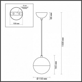 Подвесной светильник Odeon Light Pinga 4960/1 в Озерске - ozersk.mebel24.online | фото 4