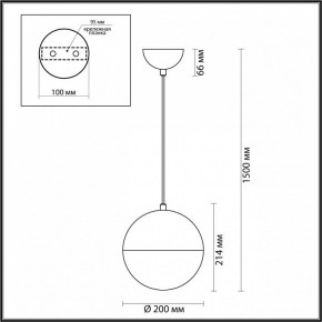 Подвесной светильник Odeon Light Pinga 4960/1A в Озерске - ozersk.mebel24.online | фото 4