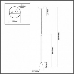 Подвесной светильник Odeon Light Pipa 3884/1G в Озерске - ozersk.mebel24.online | фото 6