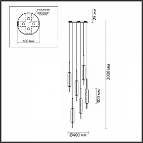 Подвесной светильник Odeon Light Reeds 4794/72L в Озерске - ozersk.mebel24.online | фото 3