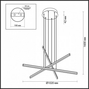 Подвесной светильник Odeon Light Rudy 3890/48L в Озерске - ozersk.mebel24.online | фото 5