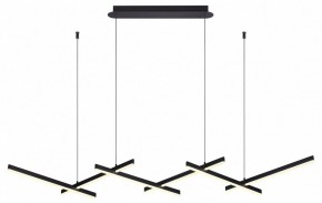 Подвесной светильник Odeon Light Rudy 3890/85L в Озерске - ozersk.mebel24.online | фото 3