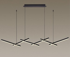 Подвесной светильник Odeon Light Rudy 3890/85L в Озерске - ozersk.mebel24.online | фото 4