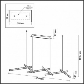 Подвесной светильник Odeon Light Rudy 3890/85L в Озерске - ozersk.mebel24.online | фото 6