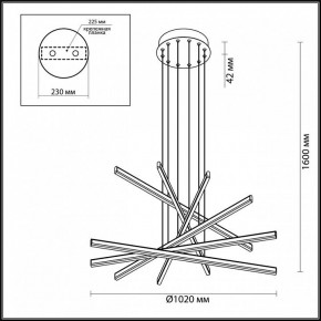 Подвесной светильник Odeon Light Rudy 3890/96L в Озерске - ozersk.mebel24.online | фото 6