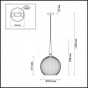 Подвесной светильник Odeon Light Runga 4765/1 в Озерске - ozersk.mebel24.online | фото 7