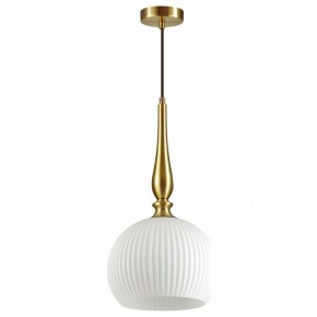 Подвесной светильник Odeon Light Runga 4766/1 в Озерске - ozersk.mebel24.online | фото 2