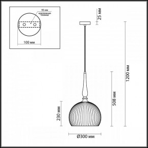 Подвесной светильник Odeon Light Runga 4766/1 в Озерске - ozersk.mebel24.online | фото 7