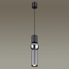 Подвесной светильник Odeon Light Sakra 4070/5L в Озерске - ozersk.mebel24.online | фото 3