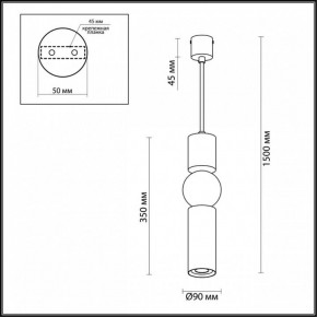 Подвесной светильник Odeon Light Sakra 4070/5L в Озерске - ozersk.mebel24.online | фото 5