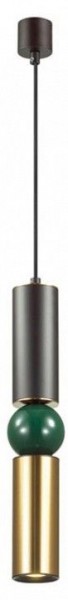 Подвесной светильник Odeon Light Sakra 4072/5L в Озерске - ozersk.mebel24.online | фото 2
