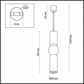 Подвесной светильник Odeon Light Sakra 4072/5L в Озерске - ozersk.mebel24.online | фото 5