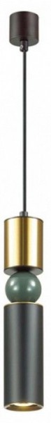 Подвесной светильник Odeon Light Sakra 4073/5L в Озерске - ozersk.mebel24.online | фото 2