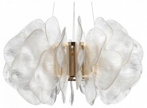 Подвесной светильник Odeon Light Siama 5089/115L в Озерске - ozersk.mebel24.online | фото 2