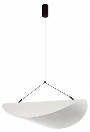 Подвесной светильник Odeon Light Silk 7067/36L в Озерске - ozersk.mebel24.online | фото 4