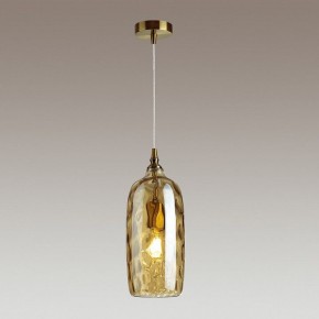 Подвесной светильник Odeon Light Sitora 4769/1 в Озерске - ozersk.mebel24.online | фото 4