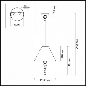 Подвесной светильник Odeon Light Sochi 4896/1 в Озерске - ozersk.mebel24.online | фото 5
