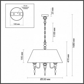 Подвесной светильник Odeon Light Sochi 4896/5A в Озерске - ozersk.mebel24.online | фото 6