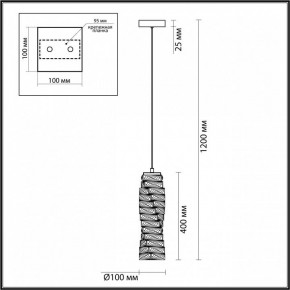 Подвесной светильник Odeon Light Straza 4999/10L в Озерске - ozersk.mebel24.online | фото 5