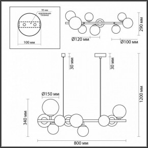 Подвесной светильник Odeon Light Tovi 4818/10 в Озерске - ozersk.mebel24.online | фото 6
