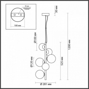 Подвесной светильник Odeon Light Tovi 4818/6 в Озерске - ozersk.mebel24.online | фото 6