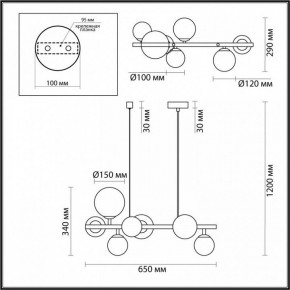 Подвесной светильник Odeon Light Tovi 4818/7 в Озерске - ozersk.mebel24.online | фото 5