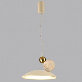 Подвесной светильник Odeon Light Travertino 6625/20L в Озерске - ozersk.mebel24.online | фото 4