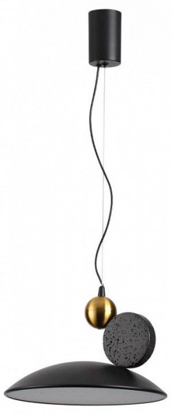 Подвесной светильник Odeon Light Travertino 6626/20L в Озерске - ozersk.mebel24.online | фото 3