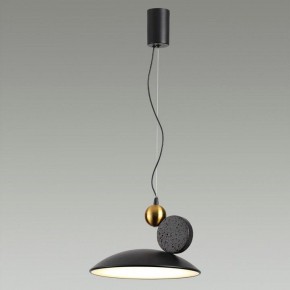 Подвесной светильник Odeon Light Travertino 6626/20L в Озерске - ozersk.mebel24.online | фото 4