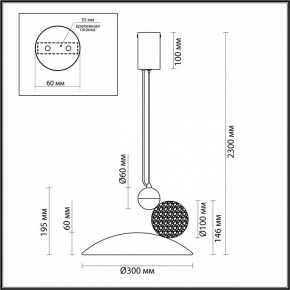 Подвесной светильник Odeon Light Travertino 6626/20L в Озерске - ozersk.mebel24.online | фото 6