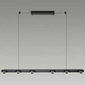 Подвесной светильник Odeon Light Turman 6631/64L в Озерске - ozersk.mebel24.online | фото 4