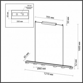 Подвесной светильник Odeon Light Turman 6631/64L в Озерске - ozersk.mebel24.online | фото 6