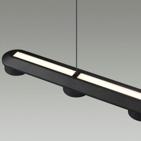 Подвесной светильник Odeon Light Turman 6631/64L в Озерске - ozersk.mebel24.online | фото 7