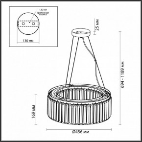 Подвесной светильник Odeon Light Vassa 4987/6 в Озерске - ozersk.mebel24.online | фото 5