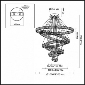 Подвесной светильник Odeon Light Vekia 4930/260L в Озерске - ozersk.mebel24.online | фото 4