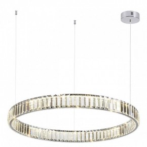 Подвесной светильник Odeon Light Vekia 4930/45L в Озерске - ozersk.mebel24.online | фото 2