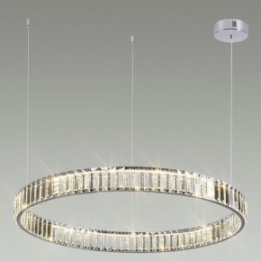 Подвесной светильник Odeon Light Vekia 4930/45L в Озерске - ozersk.mebel24.online | фото 3