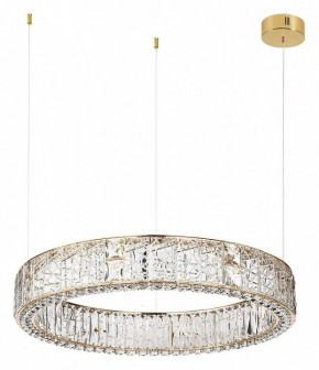 Подвесной светильник Odeon Light Version 5071/100L в Озерске - ozersk.mebel24.online | фото 3