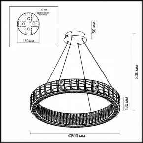 Подвесной светильник Odeon Light Version 5071/100L в Озерске - ozersk.mebel24.online | фото 5