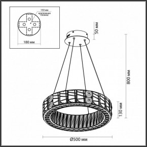 Подвесной светильник Odeon Light Version 5071/60L в Озерске - ozersk.mebel24.online | фото 5