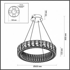 Подвесной светильник Odeon Light Version 5071/70L в Озерске - ozersk.mebel24.online | фото 5