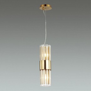 Подвесной светильник Odeon Light Viketa 4786/2 в Озерске - ozersk.mebel24.online | фото 3