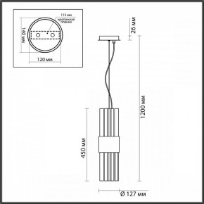 Подвесной светильник Odeon Light Viketa 4786/2 в Озерске - ozersk.mebel24.online | фото 4