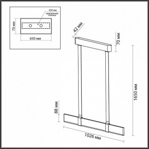 Подвесной светильник Odeon Light Vincent 6629/25L в Озерске - ozersk.mebel24.online | фото 5