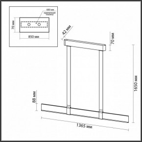 Подвесной светильник Odeon Light Vincent 6630/36L в Озерске - ozersk.mebel24.online | фото 5